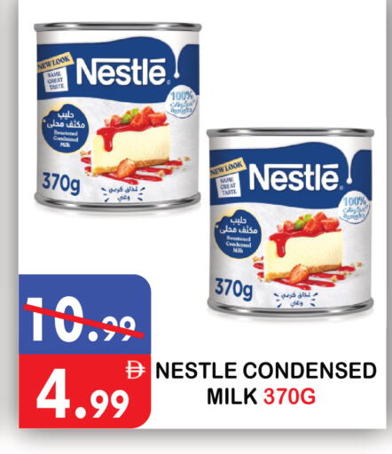 available at United Hypermarket in UAE - Dubai