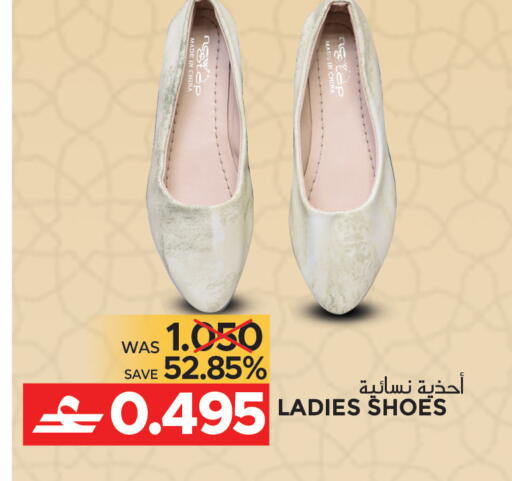 available at Dragon Gift Center in Oman - Muscat