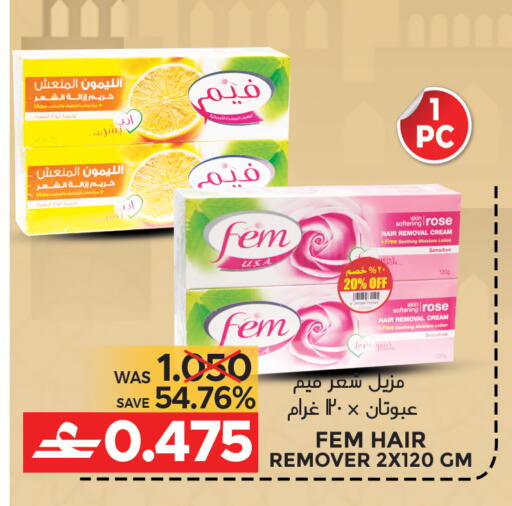 available at Dragon Gift Center in Oman - Muscat