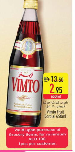 available at Safeer Market in UAE - Ras al Khaimah