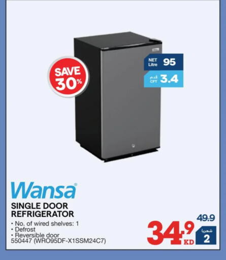 available at ×-سايت in الكويت - محافظة الأحمدي