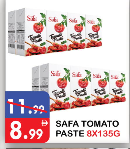 Tomato available at United Hypermarket in UAE - Dubai