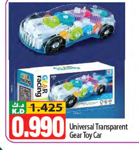 Mango available at مانجو هايبرماركت in الكويت - محافظة الجهراء