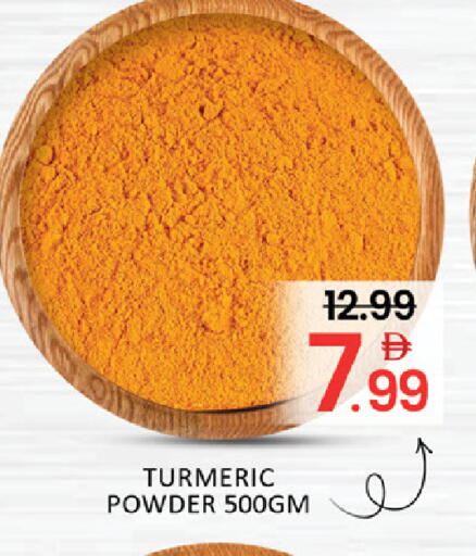Mango Turmeric available at Mango Hypermarket LLC in UAE - Dubai