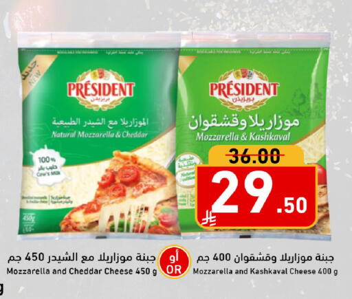 available at Joule Market in KSA, Saudi Arabia, Saudi - Al Khobar