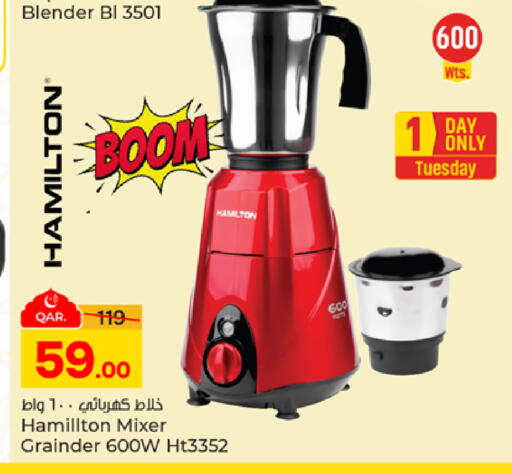 available at باريس هايبرماركت in قطر - الدوحة