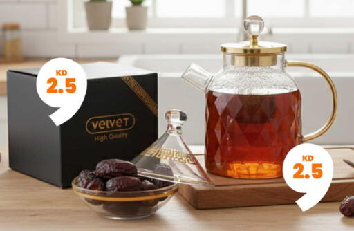 available at Taw9eel.com in Kuwait - Jahra Governorate