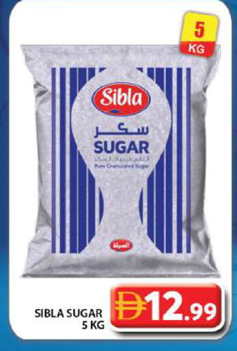 available at Grand Hyper Market in UAE - Dubai