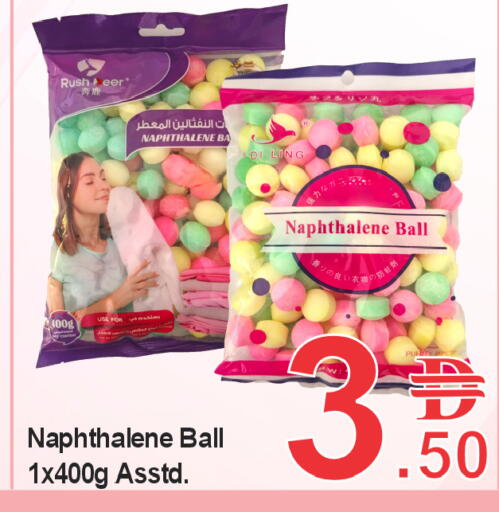 available at بلس مارت in الإمارات العربية المتحدة , الامارات - الشارقة / عجمان