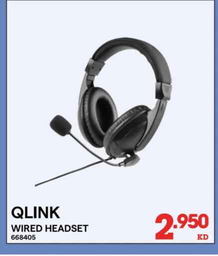 available at X-Cite in Kuwait - Ahmadi Governorate