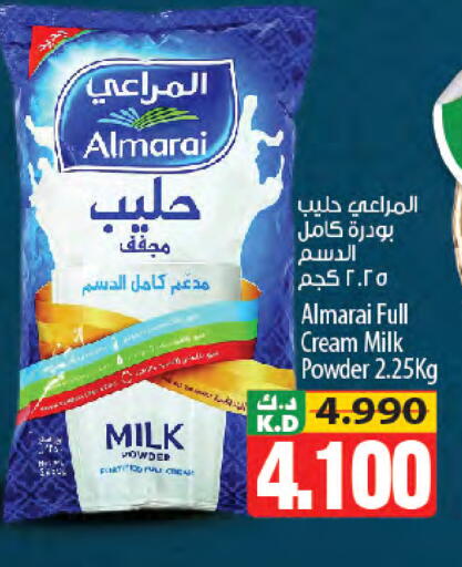 Mango available at Mango Hypermarket  in Kuwait - Jahra Governorate