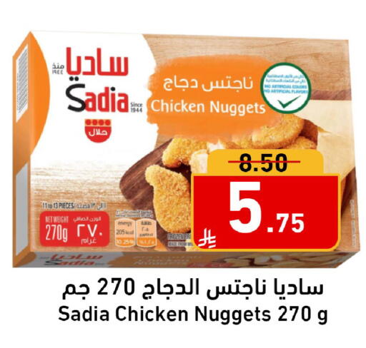 available at Joule Market in KSA, Saudi Arabia, Saudi - Al Khobar