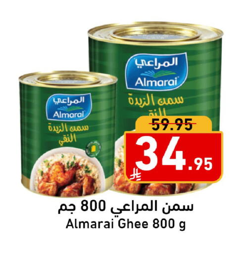 available at Joule Market in KSA, Saudi Arabia, Saudi - Al Khobar