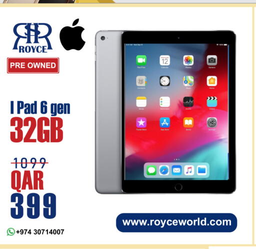 available at رويس العالمية للتجارة والخدمات in قطر - الشحانية