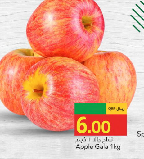 Apple available at جلف فود سنتر in قطر - الشمال