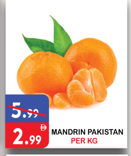 from Pakistan available at United Hypermarket in UAE - Dubai
