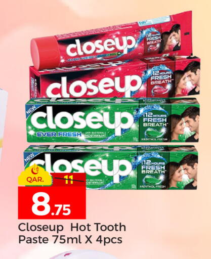 available at باريس هايبرماركت in قطر - الدوحة