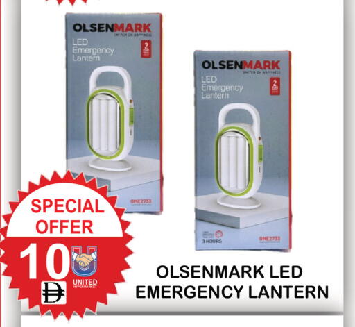 available at United Hypermarket in UAE - Dubai