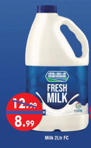 available at United Hypermarket in UAE - Dubai