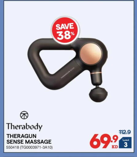 available at X-Cite in Kuwait - Jahra Governorate