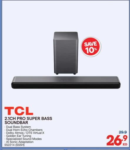 available at ×-سايت in الكويت - محافظة الأحمدي