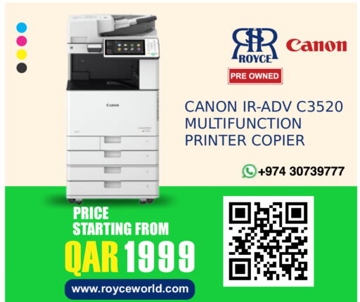 available at رويس العالمية للتجارة والخدمات in قطر - الخور