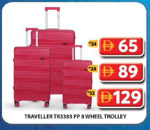 available at Grand Hyper Market in UAE - Dubai