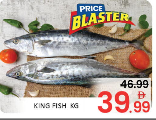 Mango available at Mango Hypermarket LLC in UAE - Dubai