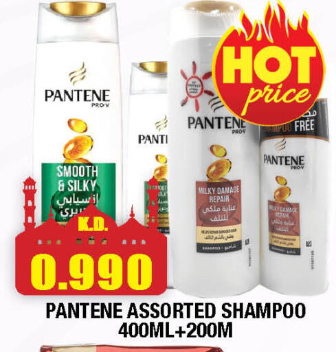 available at سوق امباسادور المركزي in الكويت