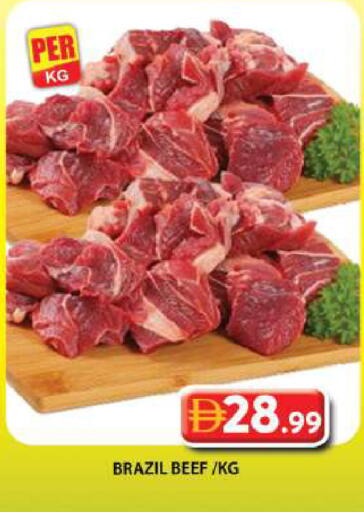 available at جراند هايبر ماركت in الإمارات العربية المتحدة , الامارات - دبي