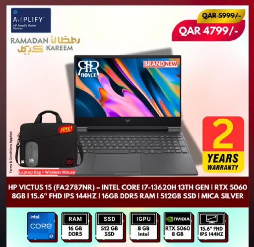 available at Royce World Trading & Services W.L.L in Qatar - Al Shamal