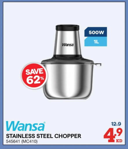 available at ×-سايت in الكويت - محافظة الأحمدي