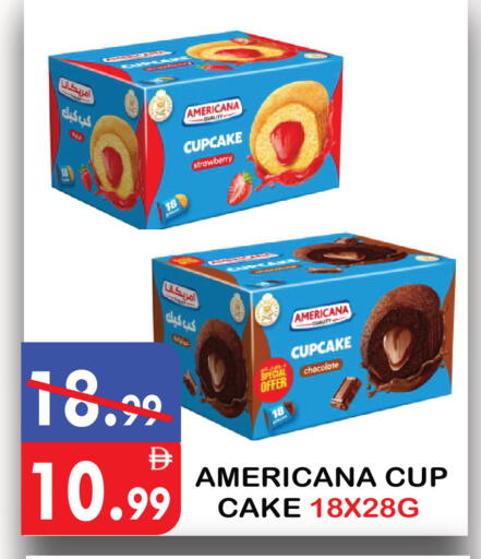 Strawberry available at United Hypermarket in UAE - Dubai