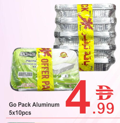 available at بلس مارت in الإمارات العربية المتحدة , الامارات - الشارقة / عجمان