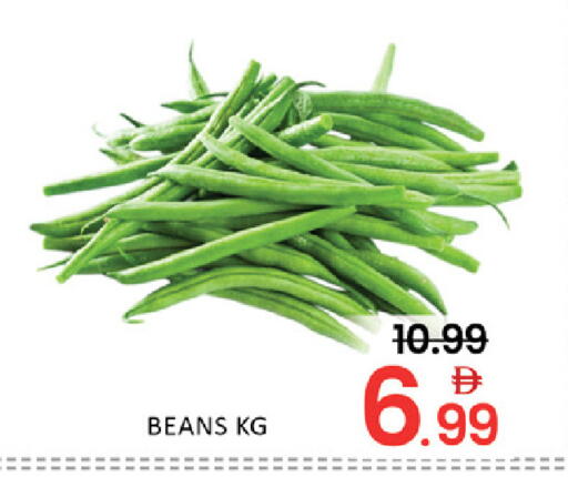 Mango available at Mango Hypermarket LLC in UAE - Dubai