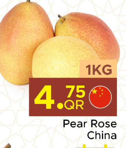 Pear from China available at مركز التموين العائلي in قطر - الخور