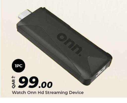 available at Al Rawabi Electronics in Qatar - Doha