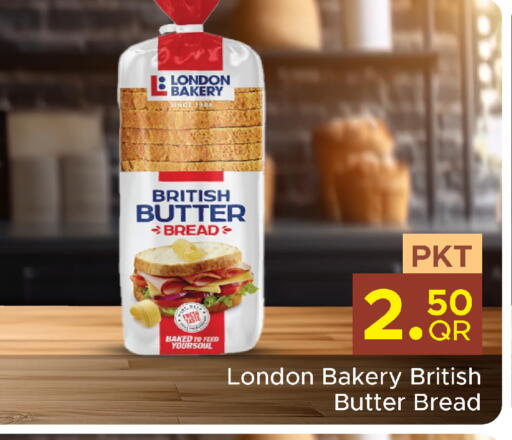 available at Family Food Centre in Qatar - Doha