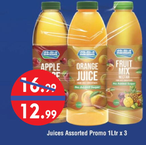 Apple Orange available at United Hypermarket in UAE - Dubai