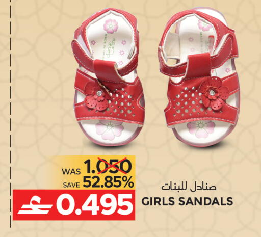 available at Dragon Gift Center in Oman - Muscat