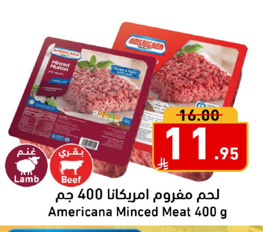 available at Joule Market in KSA, Saudi Arabia, Saudi - Al Khobar