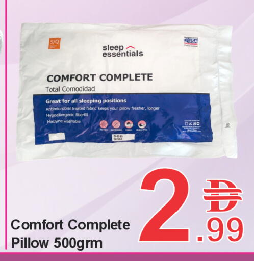 available at بلس مارت in الإمارات العربية المتحدة , الامارات - الشارقة / عجمان