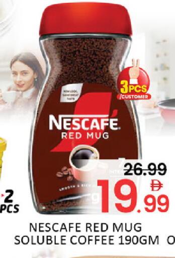 Mango available at Mango Hypermarket LLC in UAE - Dubai