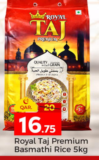 available at Paris Hypermarket in Qatar - Doha