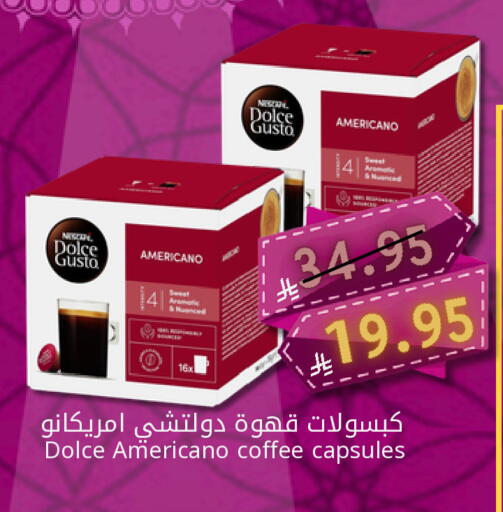 available at Candy Planet in KSA, Saudi Arabia, Saudi - Al Khobar