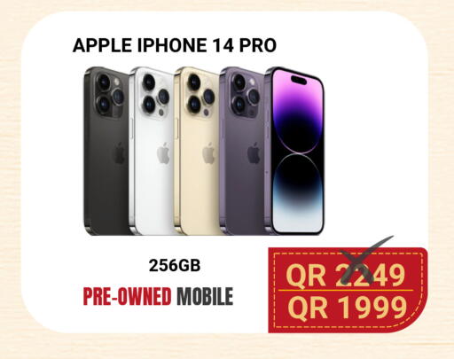 Apple available at Total Zone in Qatar - Doha