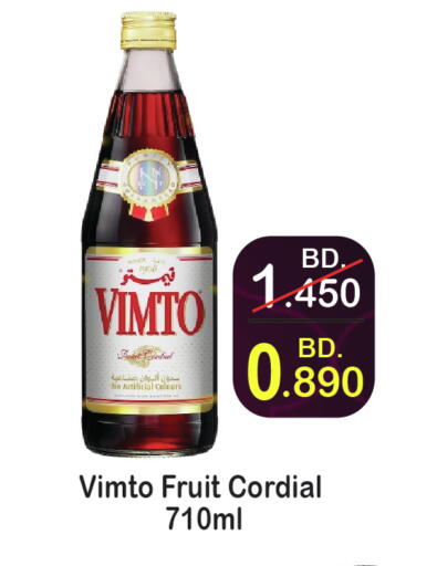 available at CITY MART in Bahrain