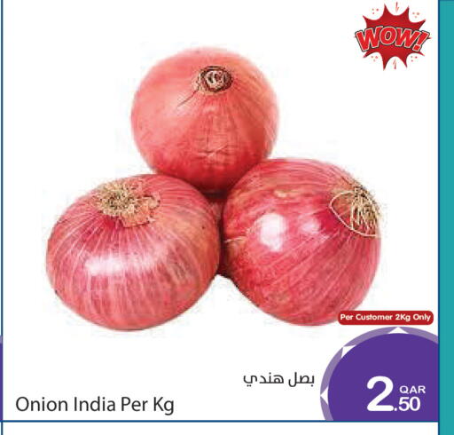 Onion from India available at ميغا مارت in قطر - الضعاين