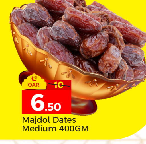 available at باريس هايبرماركت in قطر - الدوحة