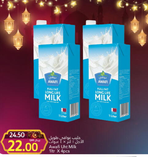 available at جلف فود سنتر in قطر - الدوحة